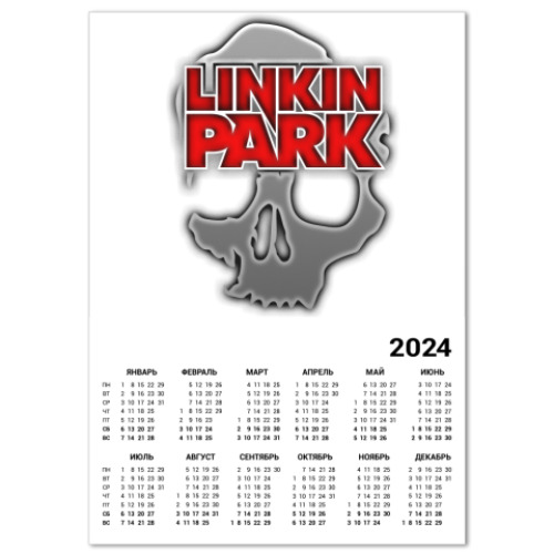 Календарь Linkin Park