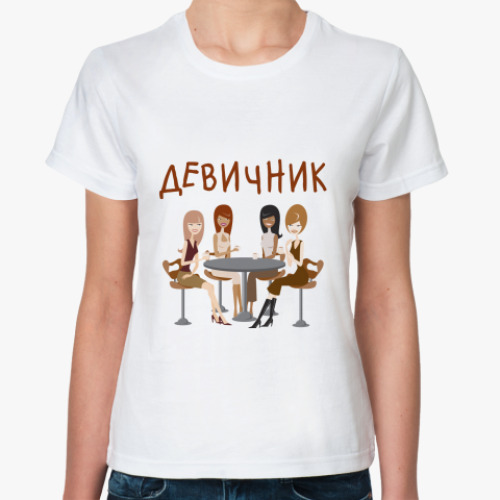 Классическая футболка Cafe