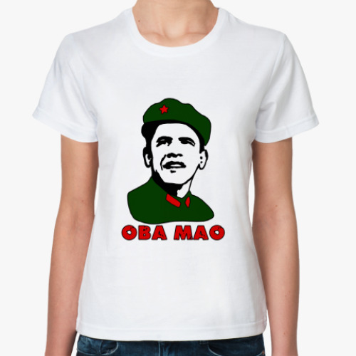 Классическая футболка ObaMao
