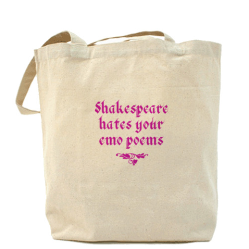 Сумка шоппер Shakespeare