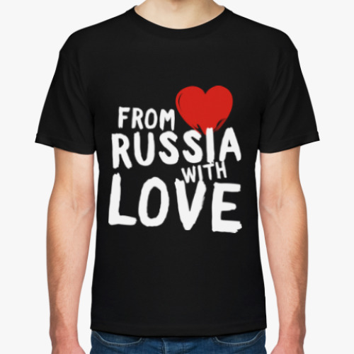 Футболка from russia with love