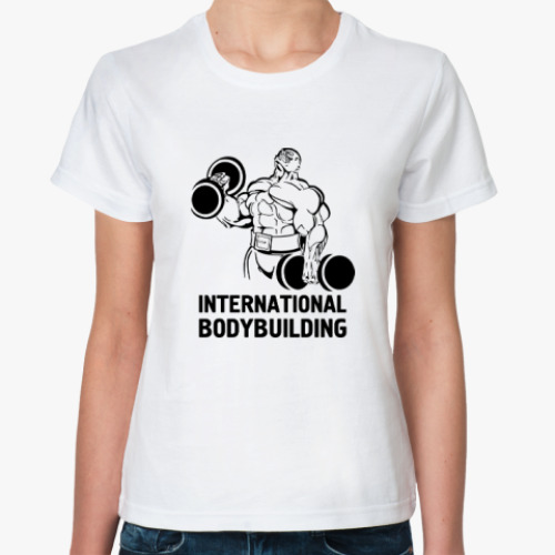 Классическая футболка  bodybuilding