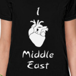 I love Middle East