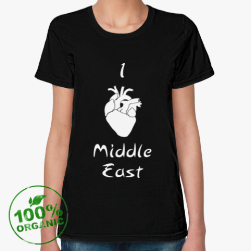 Женская футболка из органик-хлопка I love Middle East
