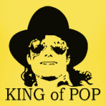 Майкл Джексон. King of pop