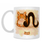 'Лев', с рыжим котом