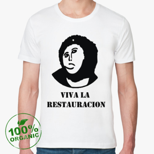 Футболка из органик-хлопка  Viva la Restauration