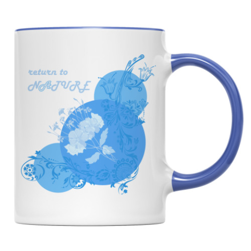 Кружка Вернись к природе