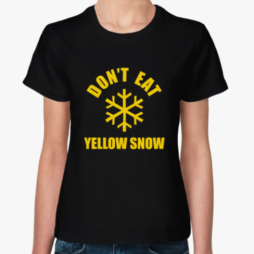 Женская футболка No yellow snow