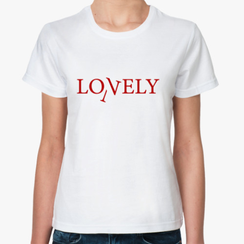 Классическая футболка Lovely