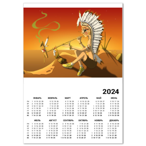 Календарь  'Трубка мира'