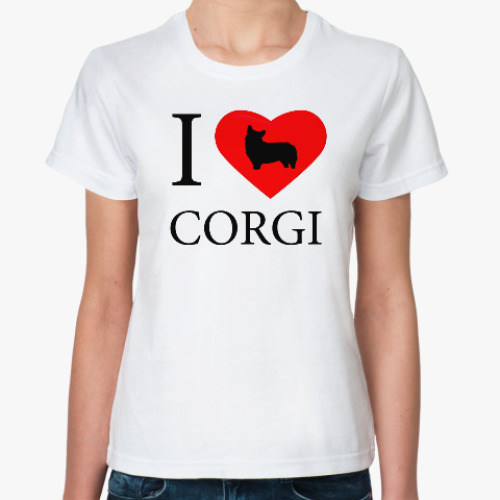 Классическая футболка I love Corgi