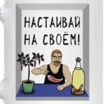 Перец