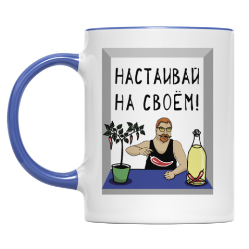 Кружка Перец