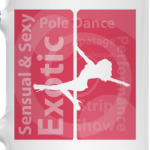 Exotic Pole Dance для любителей пилона