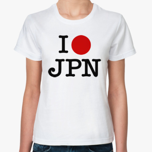 Классическая футболка I love Japan