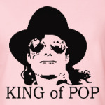Майкл Джексон. King of pop
