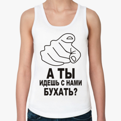 
Бухать Картинка