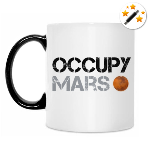 Кружка-хамелеон Occupy Mars