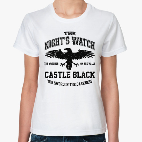 Классическая футболка Игра престолов.Ночной дозор