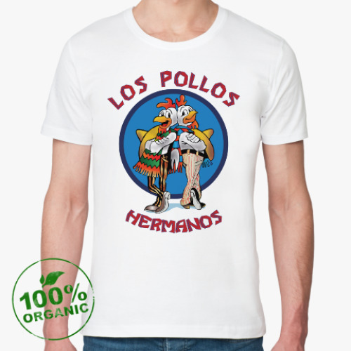 Футболка из органик-хлопка Los Pollos Hermanos