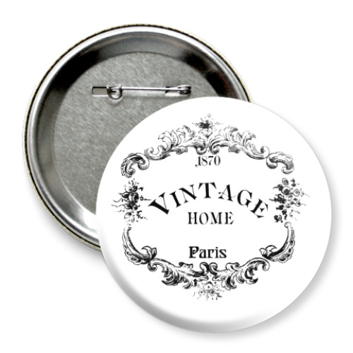 Значок 75мм Vintage Home