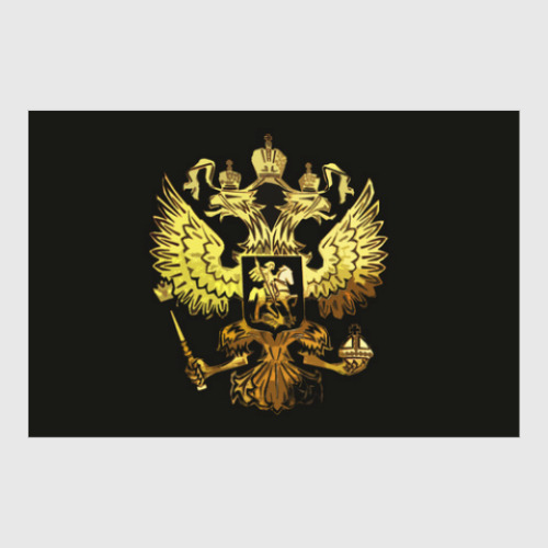 Постер Герб России