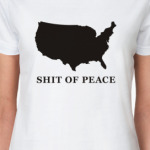 Shit of peace