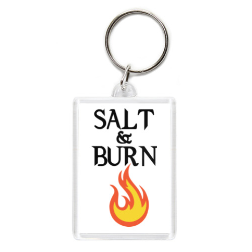 Брелок Salt & Burn