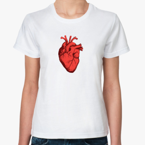 Классическая футболка  Настоящее сердце