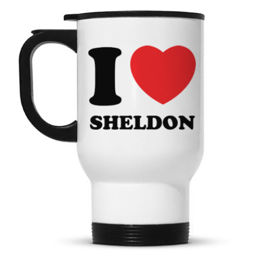 Кружка-термос I Love Sheldon