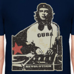 DJ Che