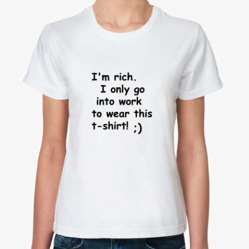 Классическая футболка I'm rich