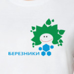 Серия «Березники Молодежные»