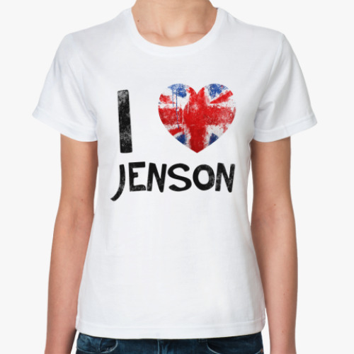 Классическая футболка  I LOVE JENSON