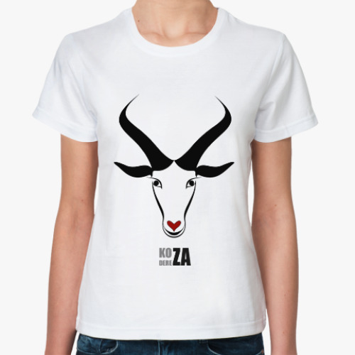 Классическая футболка Коза Дереза. Символ 2015