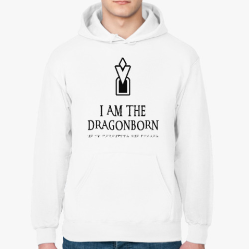 Толстовка худи Dragonborn Skyrim