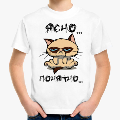 Детская футболка Недовольный кот ( Grumpy cat )