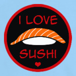Я люблю суши