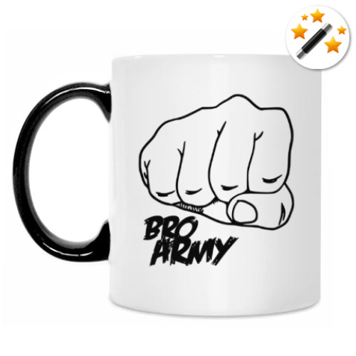 Кружка-хамелеон BRO ARMY