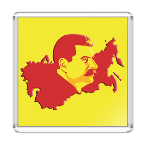 Магнит Сталин СССР