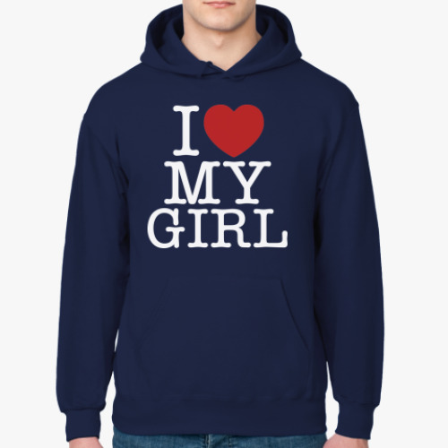 Толстовка худи I love my girl