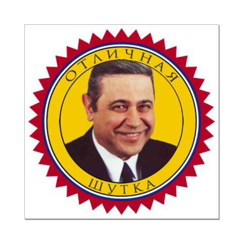 Наркоплантацію, на якій вирощувалося конопель на 130 млн грн, виявлено в Кривому Розі, - Нацполіція - Цензор.НЕТ 7445