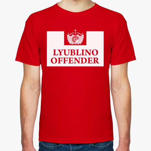 Футболка Lyublino Offender
