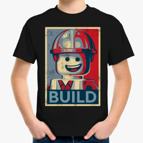 Детская футболка Лего Строитель