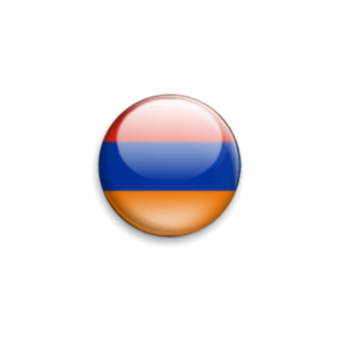 Значок 25мм Флаг Армении