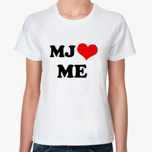 Классическая футболка MJ love me