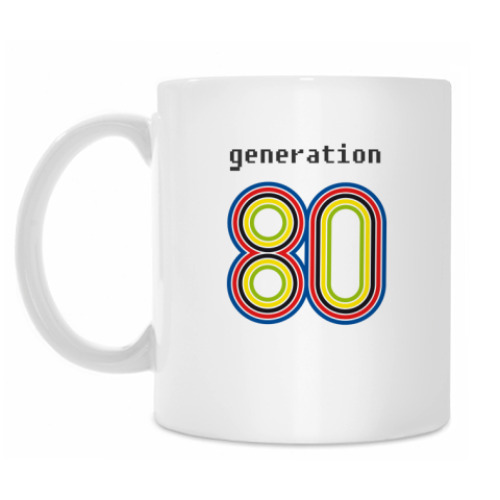 Кружка 'Поколение 80-х'