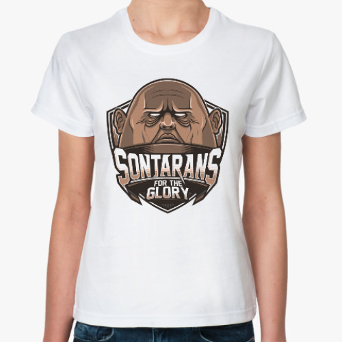 Классическая футболка Сонтаранец (Доктор Кто)