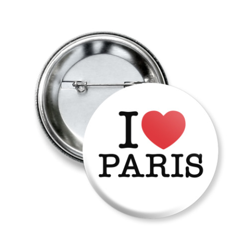 Значок 50мм i love paris